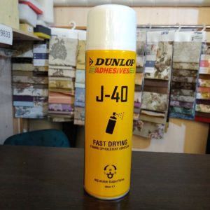 Клей-спрей DUNLOP J40