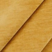 1211 солнечный янтарь